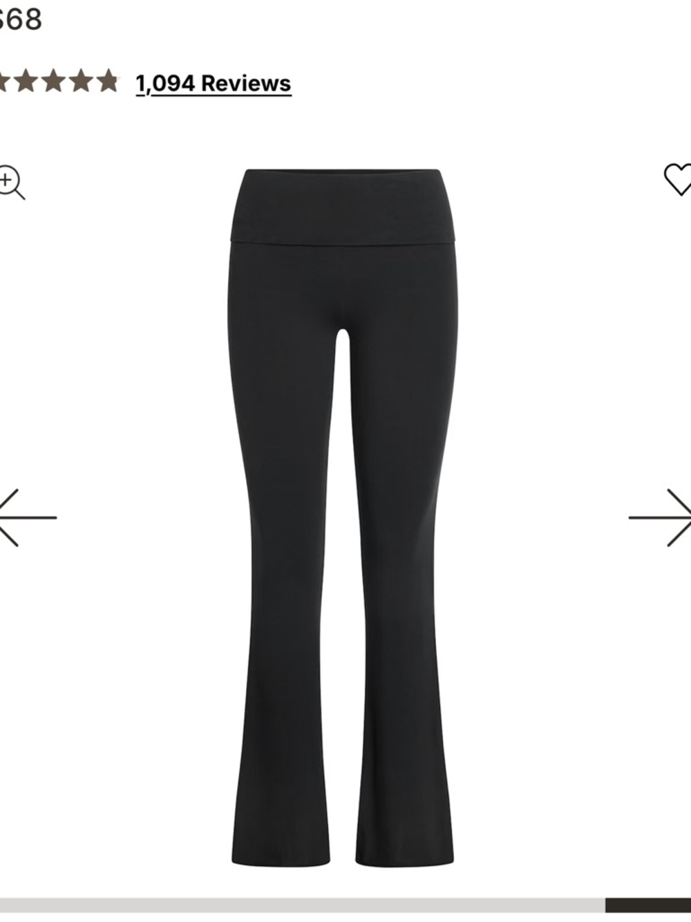 Skims foldover pant